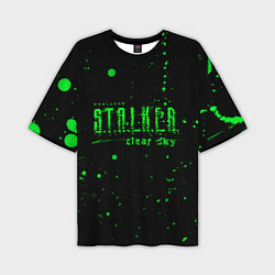 Мужская футболка оверсайз Stalker sky radiation