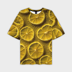 Мужская футболка оверсайз Сочный паттерн из долек лимона