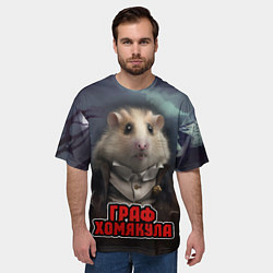 Футболка оверсайз мужская Граф Хомякула нейросеть, цвет: 3D-принт — фото 2