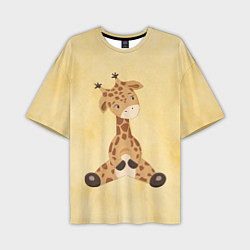 Мужская футболка оверсайз Малыш жираф
