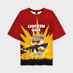 Футболка оверсайз мужская Chicken Gun - спецназ, цвет: 3D-принт