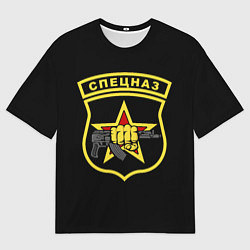 Мужская футболка оверсайз Спецназовец