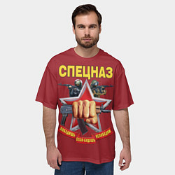 Футболка оверсайз мужская Победишь себя, будешь непобедим, цвет: 3D-принт — фото 2