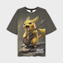 Мужская футболка оверсайз Pikachu rock