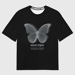 Мужская футболка оверсайз Butterfly unusualy original