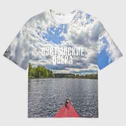 Мужская футболка оверсайз Сплав на байдарке