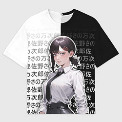 Мужская футболка оверсайз Кобэни из аниме человек-бензопила