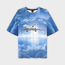 Мужская футболка оверсайз Ту-154 в морозном небе