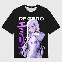 Футболка оверсайз мужская Эмилия в будущем - ре зеро, цвет: 3D-принт