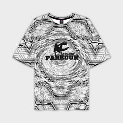 Футболка оверсайз мужская Parkour черно белый абстрактный узор, цвет: 3D-принт