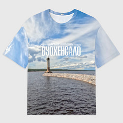 Мужская футболка оверсайз Маяк на Ладоге