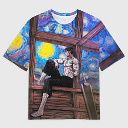 Мужская футболка оверсайз Берсерк и небо Ван Гога