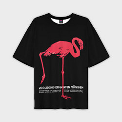 Мужская футболка оверсайз Фламинго - Мюнхен