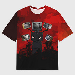 Мужская футболка оверсайз Skibidi toilet Tv Man