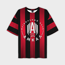 Мужская футболка оверсайз FC Amkal