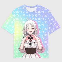 Футболка оверсайз мужская Сильфиетта - Реинкарнация безработного, цвет: 3D-принт