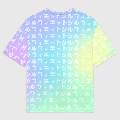 Мужская футболка оверсайз Сильфиетта - Реинкарнация безработного / 3D-принт – фото 2