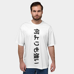 Футболка оверсайз мужская Japony, цвет: 3D-принт — фото 2