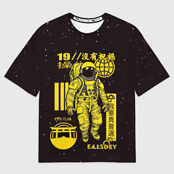 Мужская футболка оверсайз Space - japan style