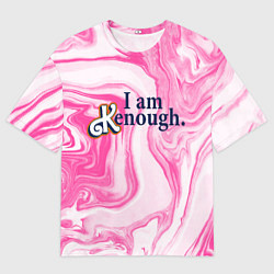 Мужская футболка оверсайз I am kenough - розовые разводы краски