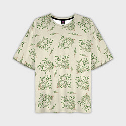 Мужская футболка оверсайз Веточки с зелеными листьями