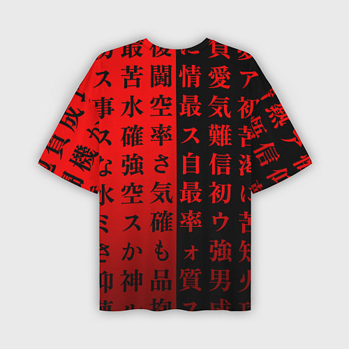 Мужская футболка оверсайз Сто красных иероглифов / 3D-принт – фото 2