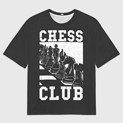 Мужская футболка оверсайз Шахматный клуб