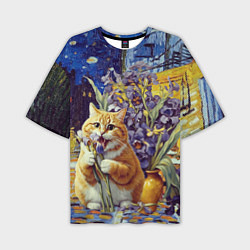 Мужская футболка оверсайз Толстый рыжий кот Ван Гога