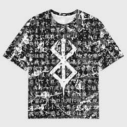 Мужская футболка оверсайз Berserk - цитаты Гатса