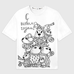 Мужская футболка оверсайз Семья капибары на новый год - раскраска