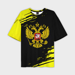 Мужская футболка оверсайз Имперская Россия герб