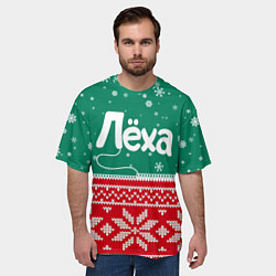 Футболка оверсайз мужская Леха новогодний, цвет: 3D-принт — фото 2