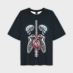 Мужская футболка оверсайз Два сросшихся скелета и сердце