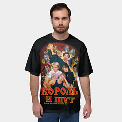 Футболка оверсайз мужская КиШ - как в старой сказке, цвет: 3D-принт — фото 2