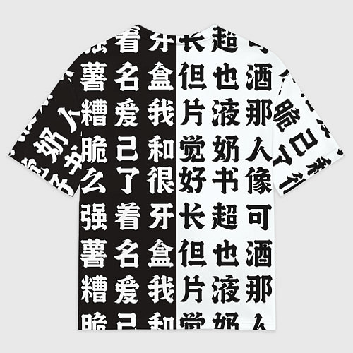 Мужская футболка оверсайз Нами в лифчике / 3D-принт – фото 2