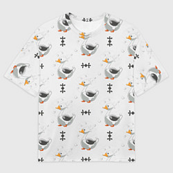 Мужская футболка оверсайз Гусь и фигуры