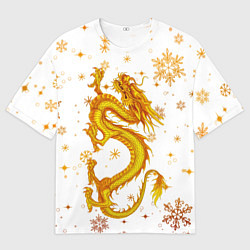 Футболка оверсайз мужская Золотой дракон в снежинках, цвет: 3D-принт