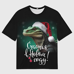 Футболка оверсайз мужская Новогодний маленький дракон, цвет: 3D-принт