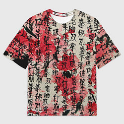 Футболка оверсайз мужская Японский стиль паттерны, цвет: 3D-принт