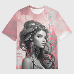 Футболка оверсайз мужская Девушка киборг на розовом фоне, цвет: 3D-принт
