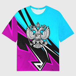 Мужская футболка оверсайз Герб рф - неоновый