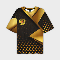 Мужская футболка оверсайз Герб России на золотистой абстракции
