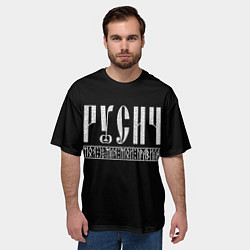 Футболка оверсайз мужская Русич - моя земля мои правила, цвет: 3D-принт — фото 2