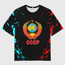 Футболка оверсайз мужская Моя страна СССР краски, цвет: 3D-принт