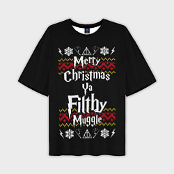 Мужская футболка оверсайз Merry Christmas ya filthy muggle