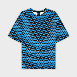 Мужская футболка оверсайз Синие и чёрные треугольники