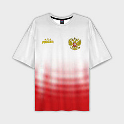 Мужская футболка оверсайз Сборная России с точками