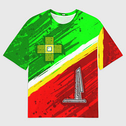 Мужская футболка оверсайз Флаг Зеленограадского АО