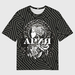 Мужская футболка оверсайз Ария на фоне девушки с розой и лабиринтом