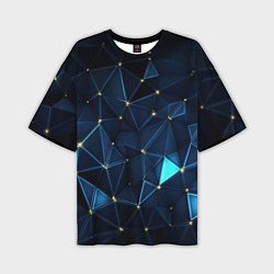 Мужская футболка оверсайз Синие осколки из мелких абстрактных частиц калейдо